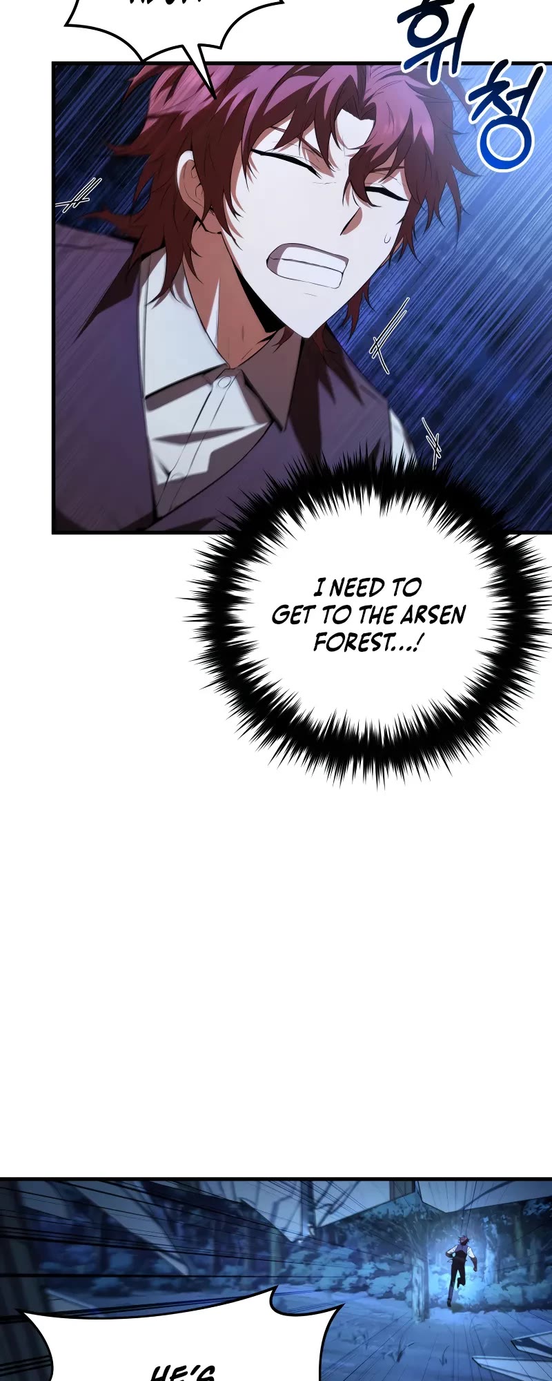 The Fox-Eyed Villain of the Demon Academy Chapter 2 page 24 - Chapter 2
