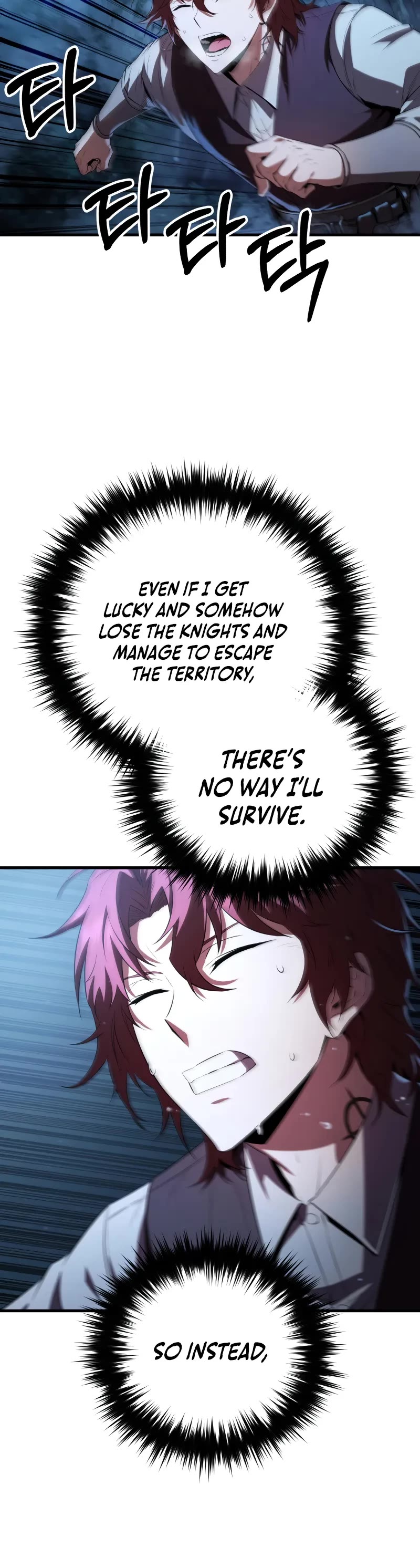 The Fox-Eyed Villain of the Demon Academy Chapter 2 page 27 - Chapter 2
