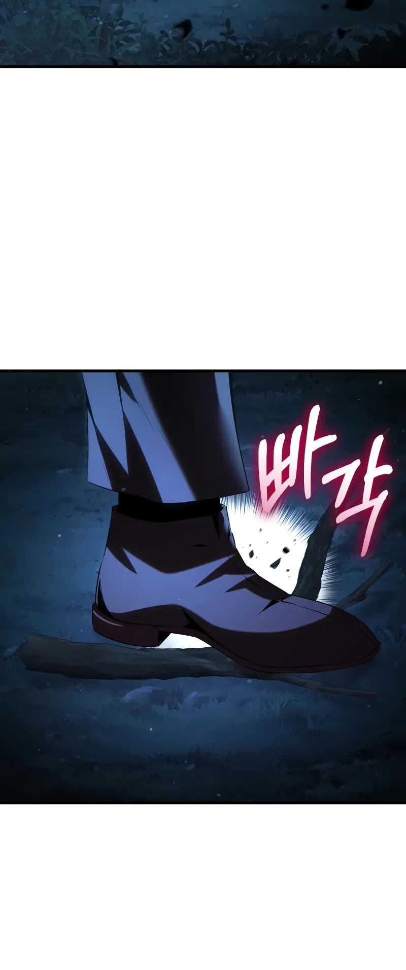 The Fox-Eyed Villain of the Demon Academy Chapter 2 page 32 - Chapter 2