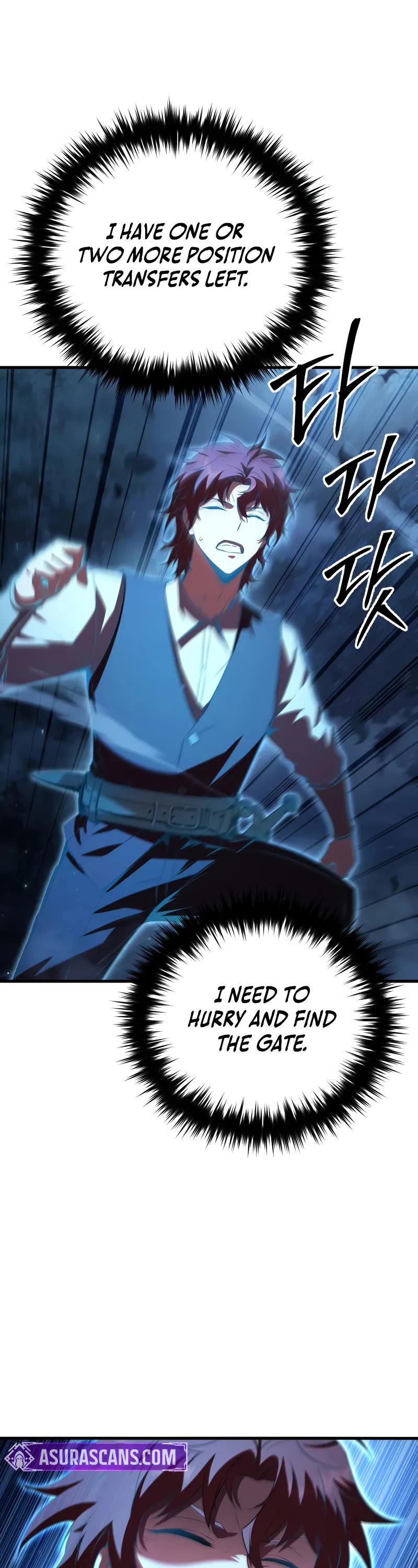 The Fox-Eyed Villain of the Demon Academy Chapter 2 page 37 - Chapter 2