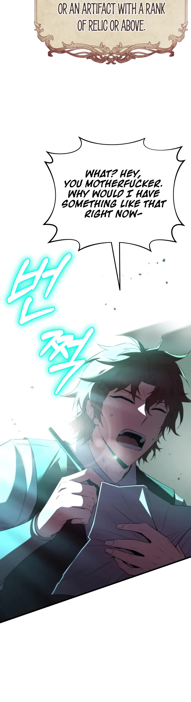 The Fox-Eyed Villain of the Demon Academy Chapter 2 page 39 - Chapter 2