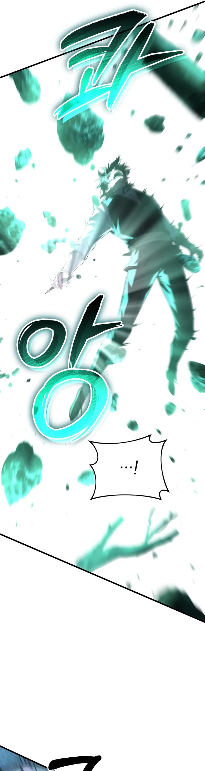 The Fox-Eyed Villain of the Demon Academy Chapter 2 page 40 - Chapter 2