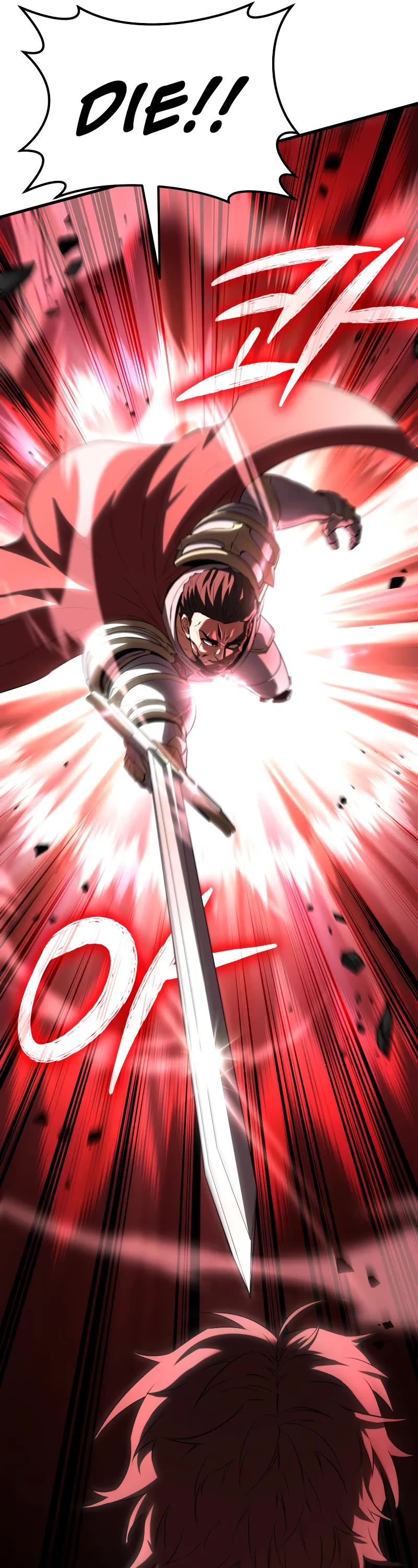 The Fox-Eyed Villain of the Demon Academy Chapter 2 page 51 - Chapter 2