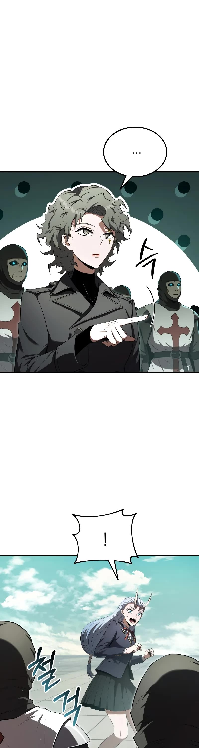 The Fox-Eyed Villain of the Demon Academy Chapter 20 page 3 - Chapter 20