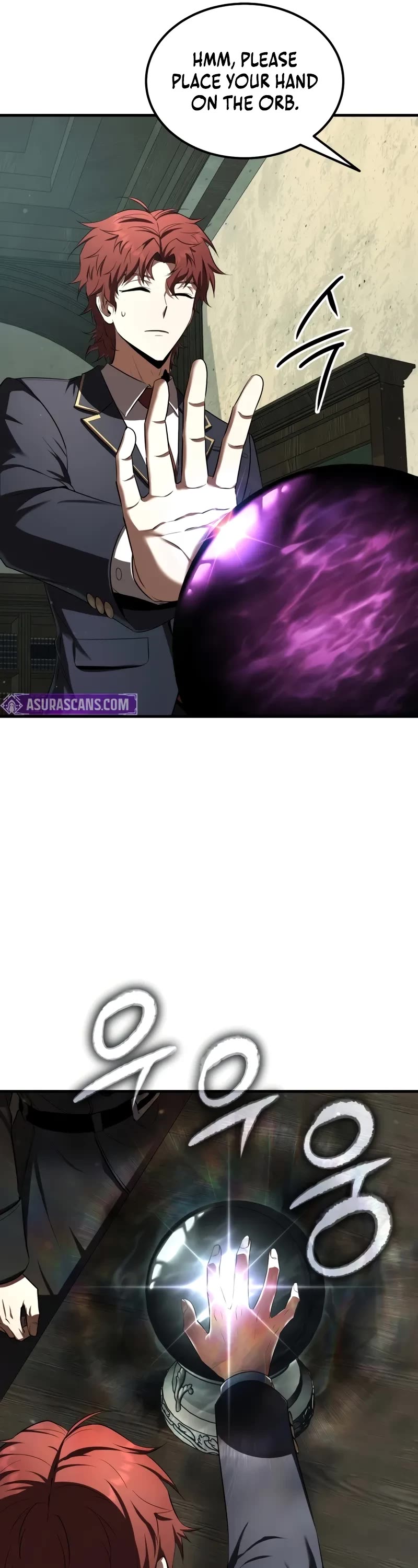 The Fox-Eyed Villain of the Demon Academy Chapter 21 page 17 - Chapter 21