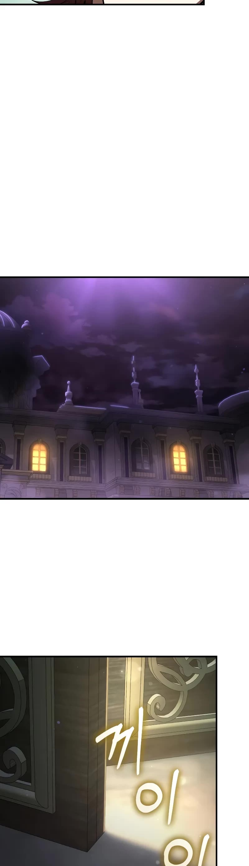 The Fox-Eyed Villain of the Demon Academy Chapter 22 page 46 - Chapter 22