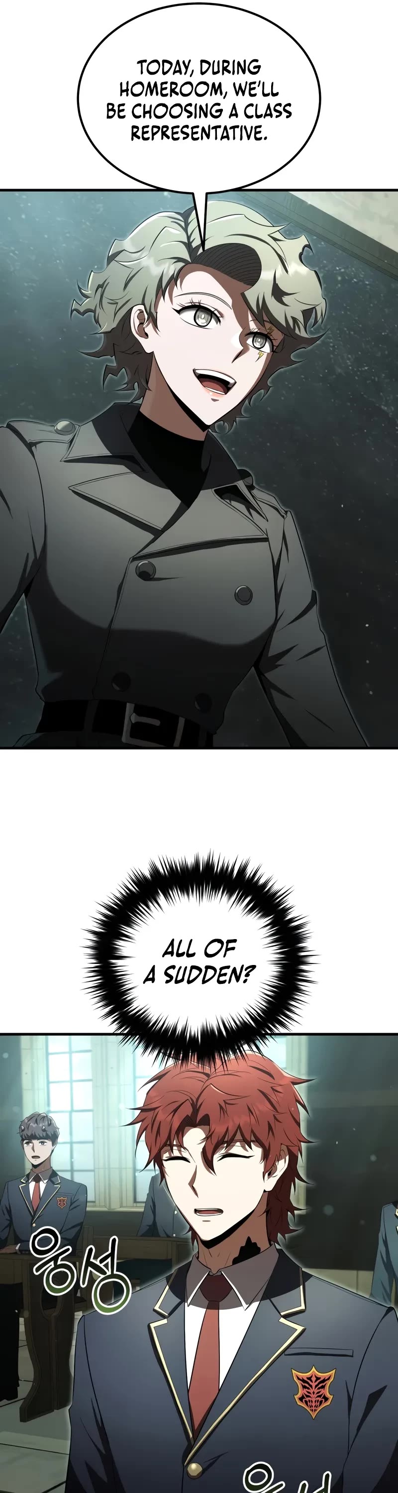 The Fox-Eyed Villain of the Demon Academy Chapter 23 page 17 - Chapter 23