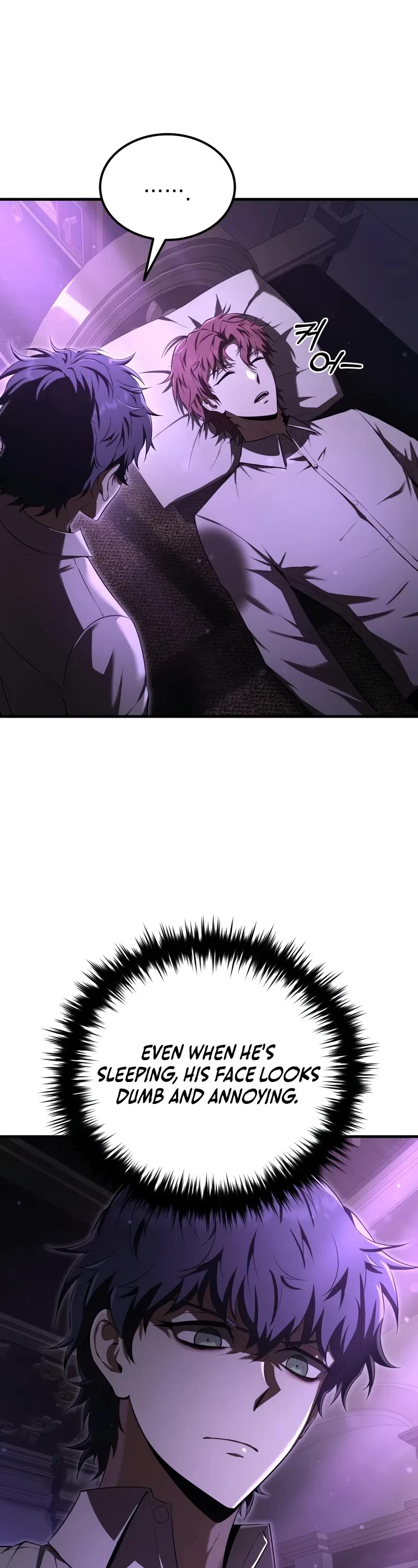The Fox-Eyed Villain of the Demon Academy Chapter 23 page 2 - Chapter 23