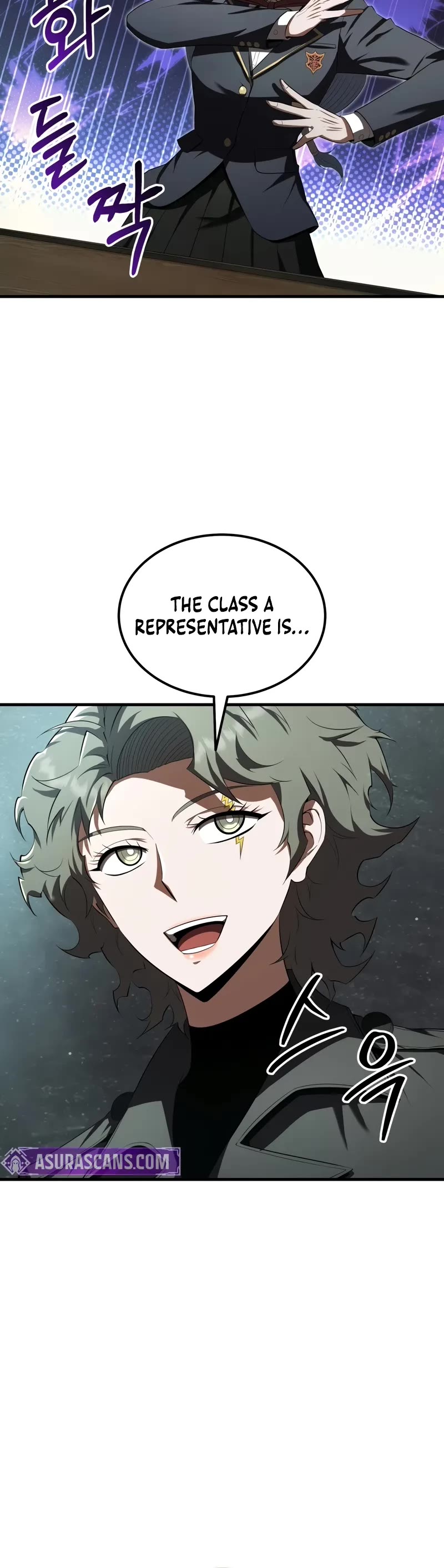 The Fox-Eyed Villain of the Demon Academy Chapter 23 page 26 - Chapter 23