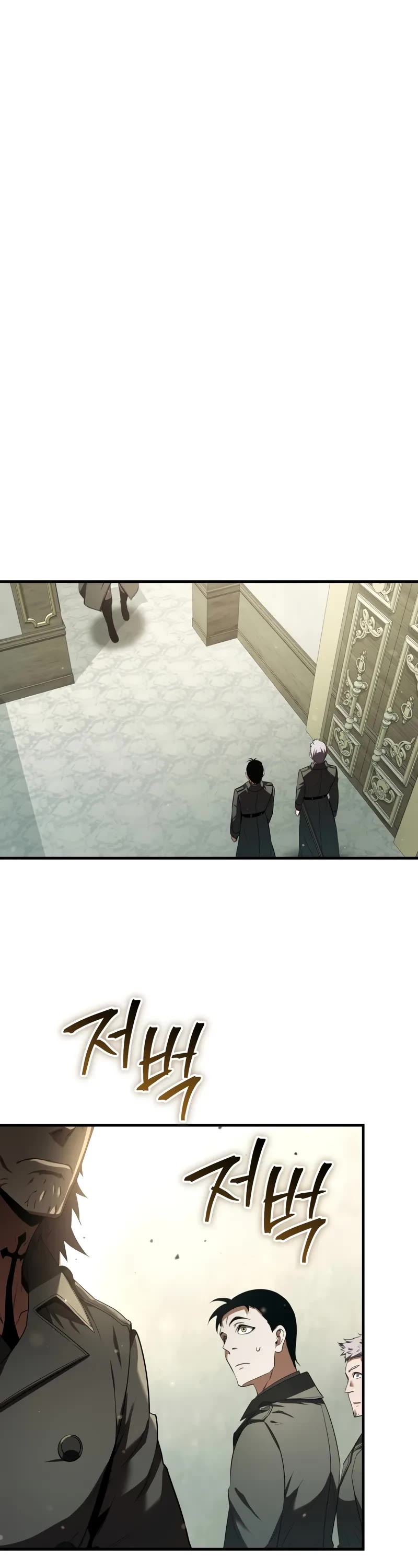 The Fox-Eyed Villain of the Demon Academy Chapter 23 page 37 - Chapter 23