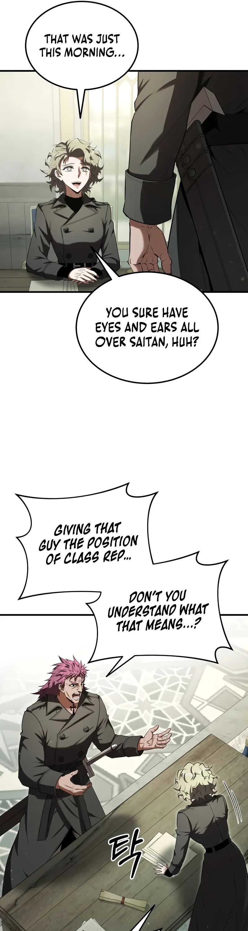 The Fox-Eyed Villain of the Demon Academy Chapter 23 page 42 - Chapter 23