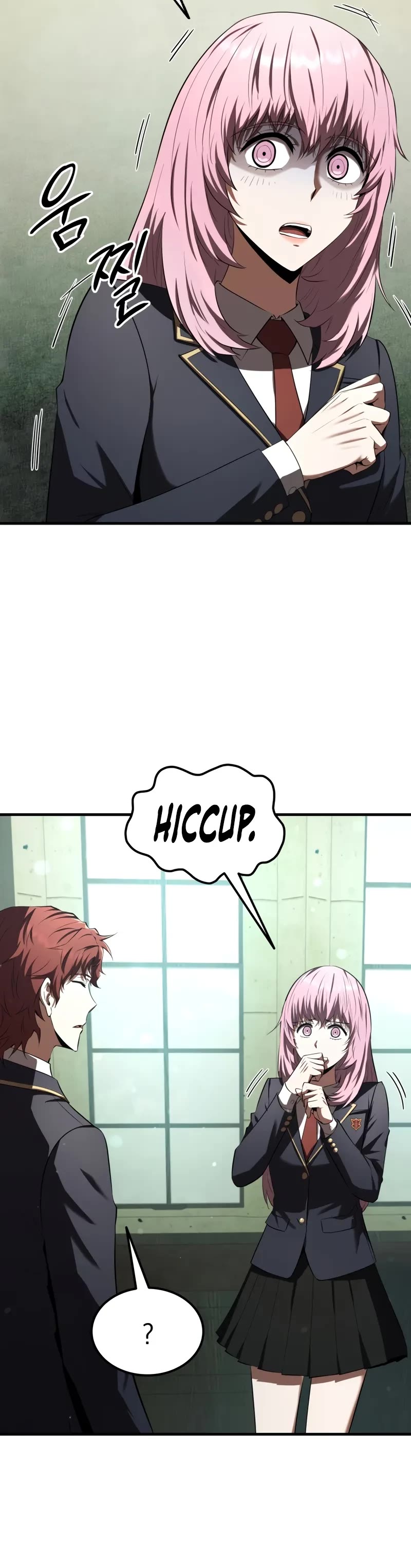 The Fox-Eyed Villain of the Demon Academy Chapter 24 page 19 - Chapter 24