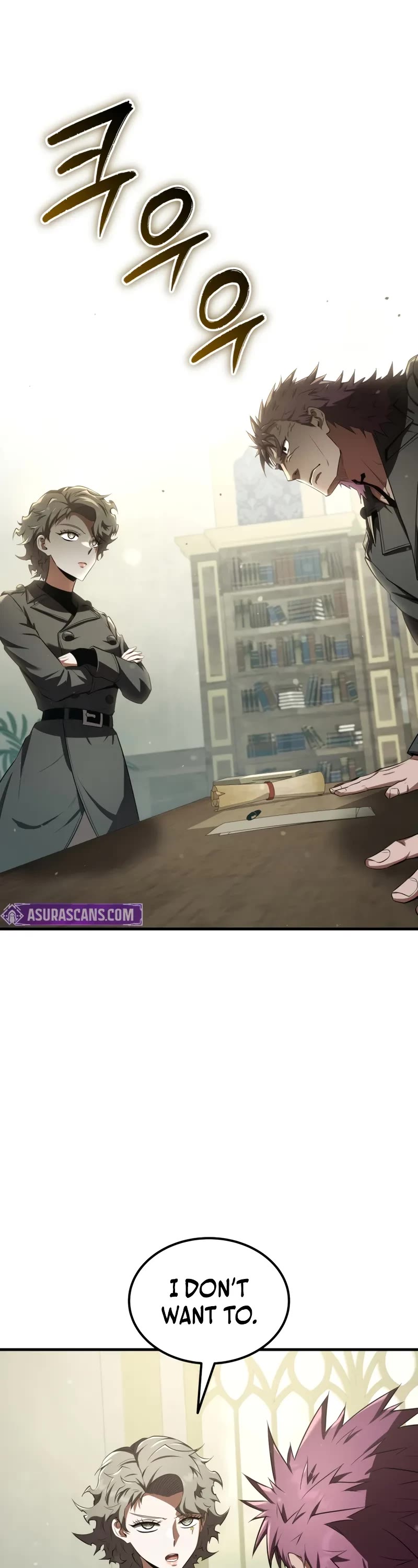 The Fox-Eyed Villain of the Demon Academy Chapter 24 page 2 - Chapter 24