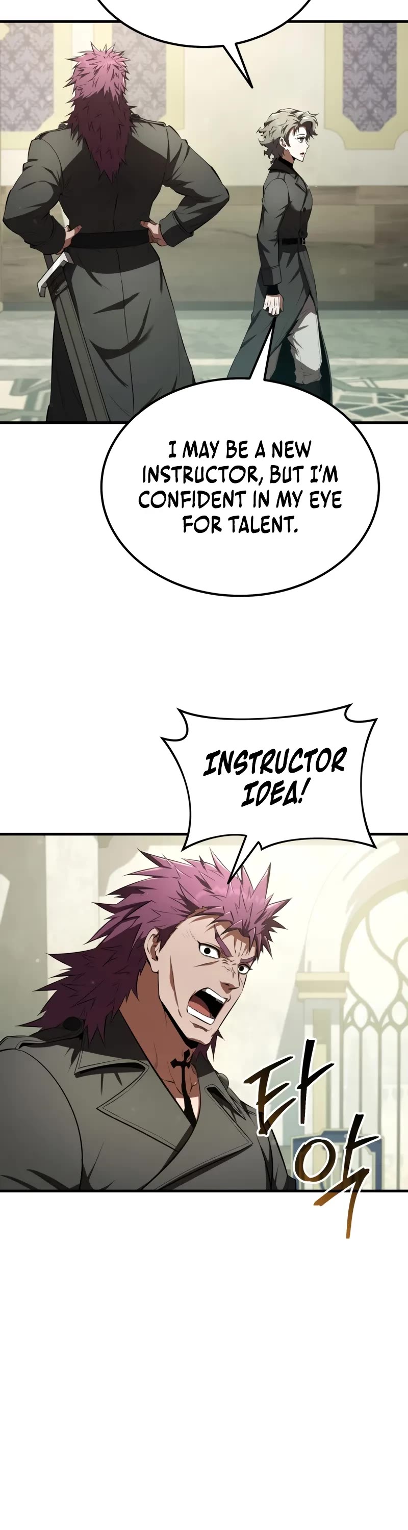 The Fox-Eyed Villain of the Demon Academy Chapter 24 page 6 - Chapter 24