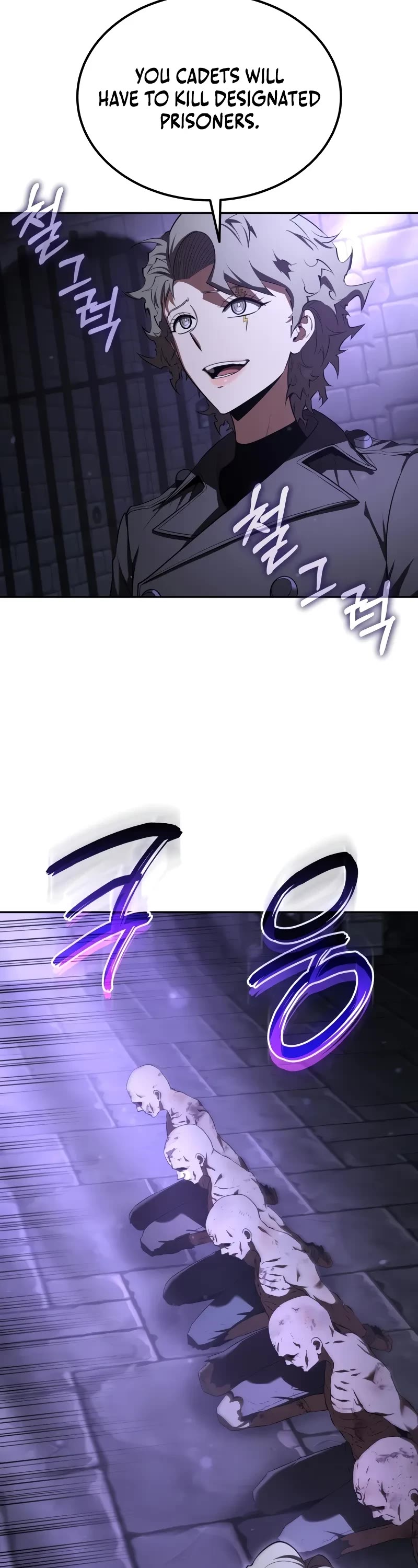 The Fox-Eyed Villain of the Demon Academy Chapter 25 page 34 - Chapter 25
