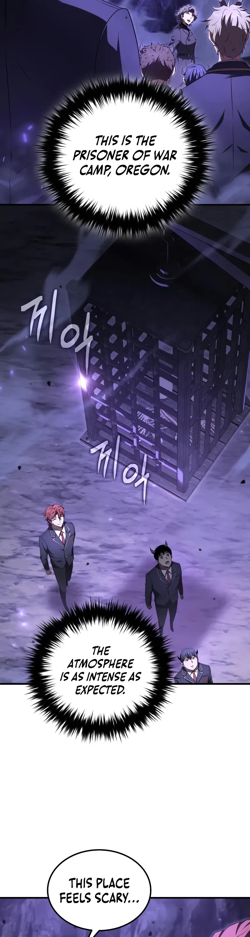 The Fox-Eyed Villain of the Demon Academy Chapter 25 page 4 - Chapter 25