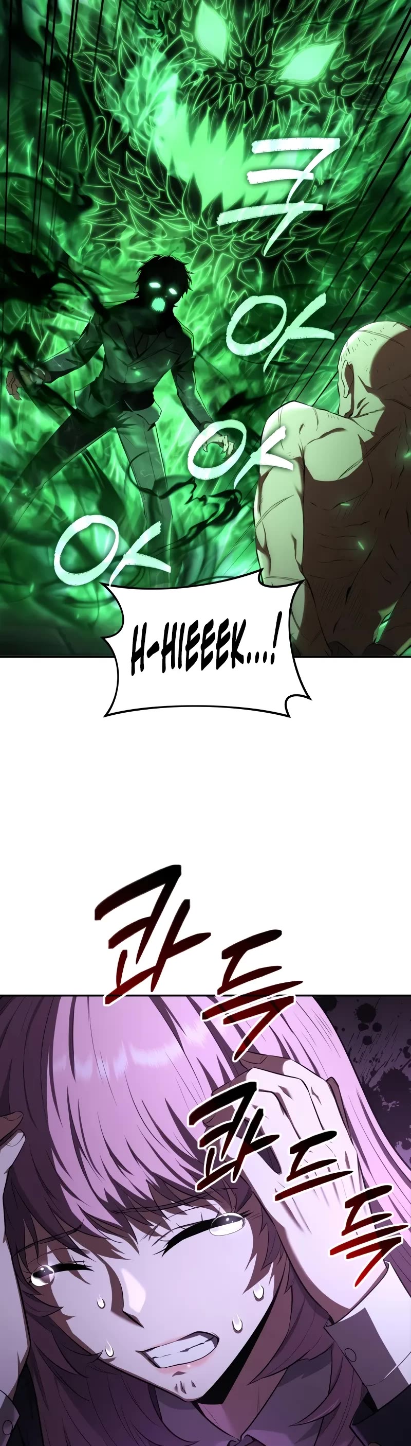 The Fox-Eyed Villain of the Demon Academy Chapter 25 page 40 - Chapter 25