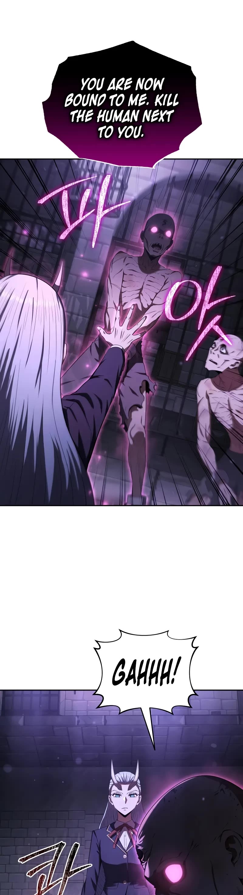 The Fox-Eyed Villain of the Demon Academy Chapter 25 page 45 - Chapter 25