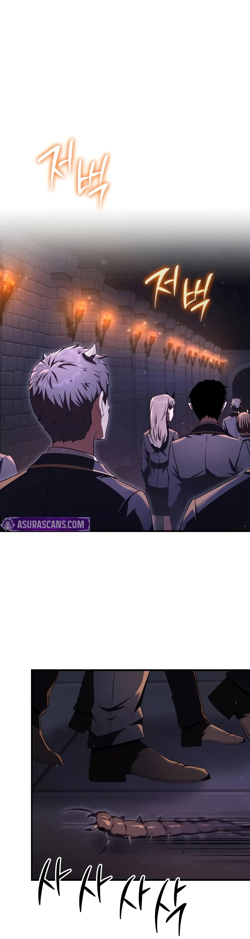 The Fox-Eyed Villain of the Demon Academy Chapter 25 page 9 - Chapter 25