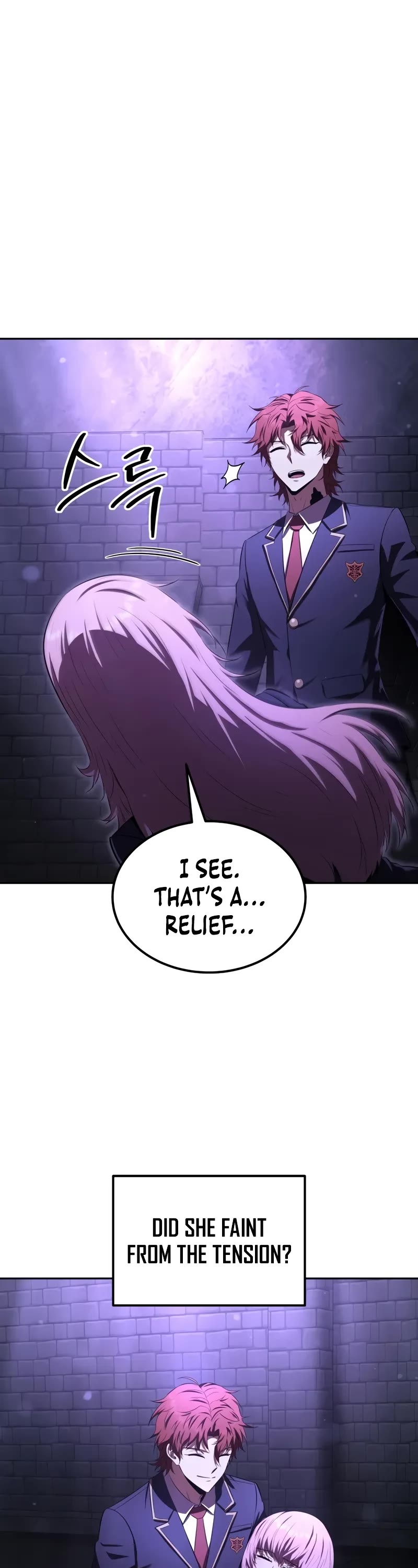 The Fox-Eyed Villain of the Demon Academy Chapter 26 page 19 - Chapter 26