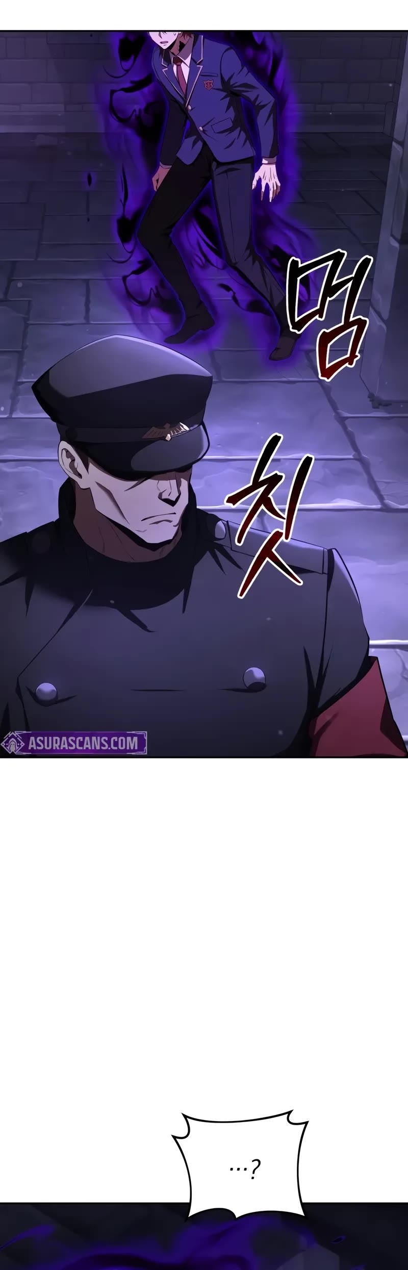 The Fox-Eyed Villain of the Demon Academy Chapter 26 page 26 - Chapter 26