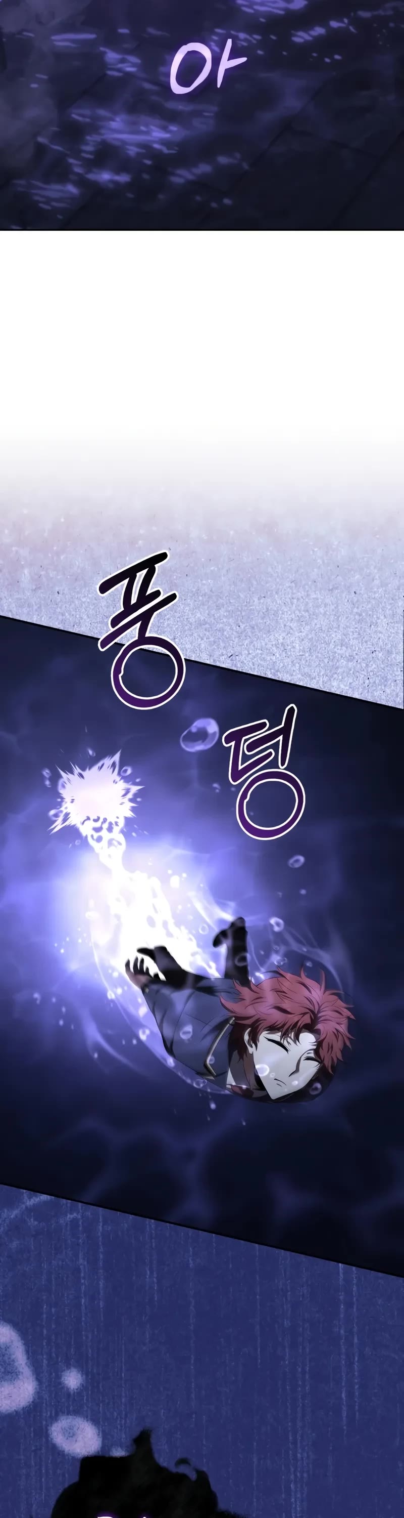 The Fox-Eyed Villain of the Demon Academy Chapter 26 page 44 - Chapter 26