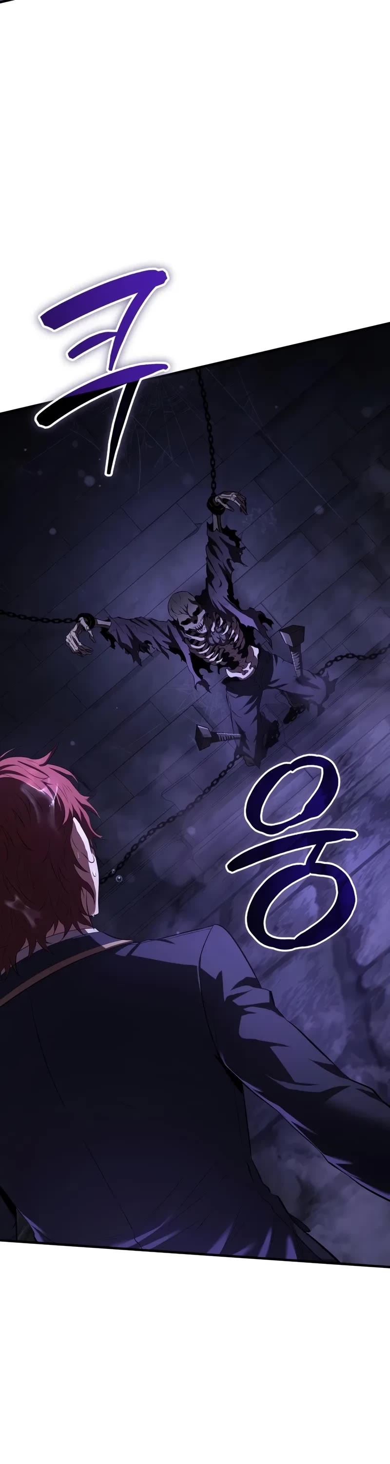 The Fox-Eyed Villain of the Demon Academy Chapter 26 page 48 - Chapter 26