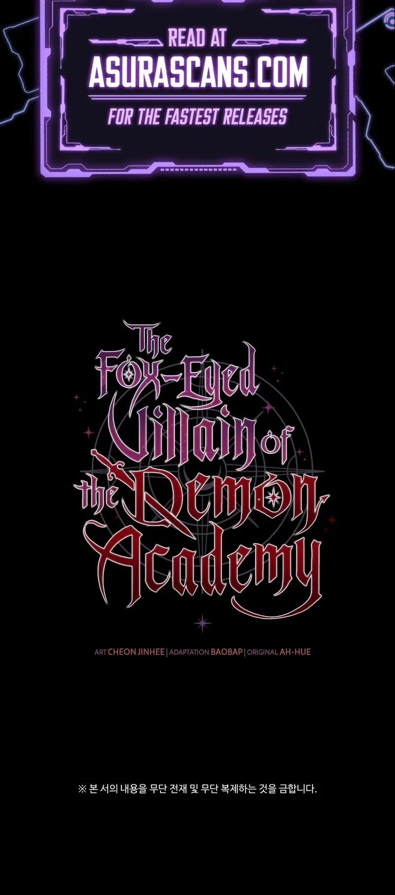 The Fox-Eyed Villain of the Demon Academy Chapter 26 page 54 - Chapter 26