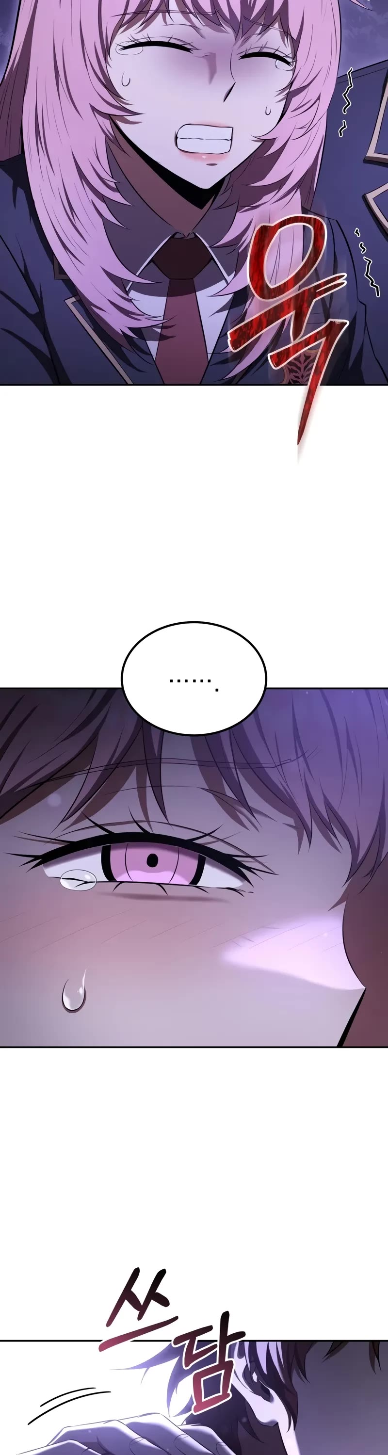 The Fox-Eyed Villain of the Demon Academy Chapter 26 page 9 - Chapter 26