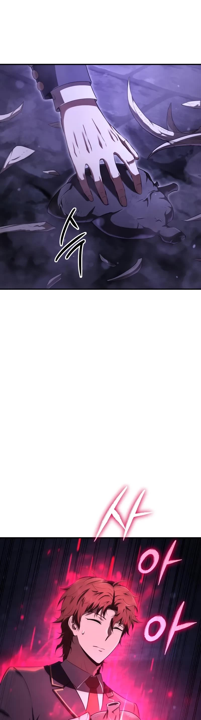 The Fox-Eyed Villain of the Demon Academy Chapter 27 page 10 - Chapter 27