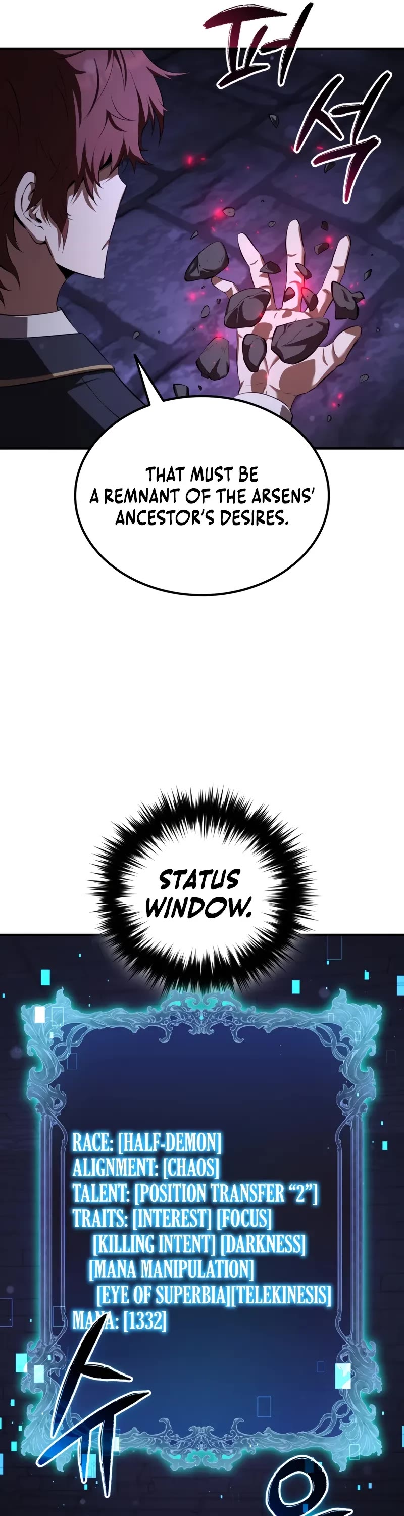The Fox-Eyed Villain of the Demon Academy Chapter 27 page 12 - Chapter 27