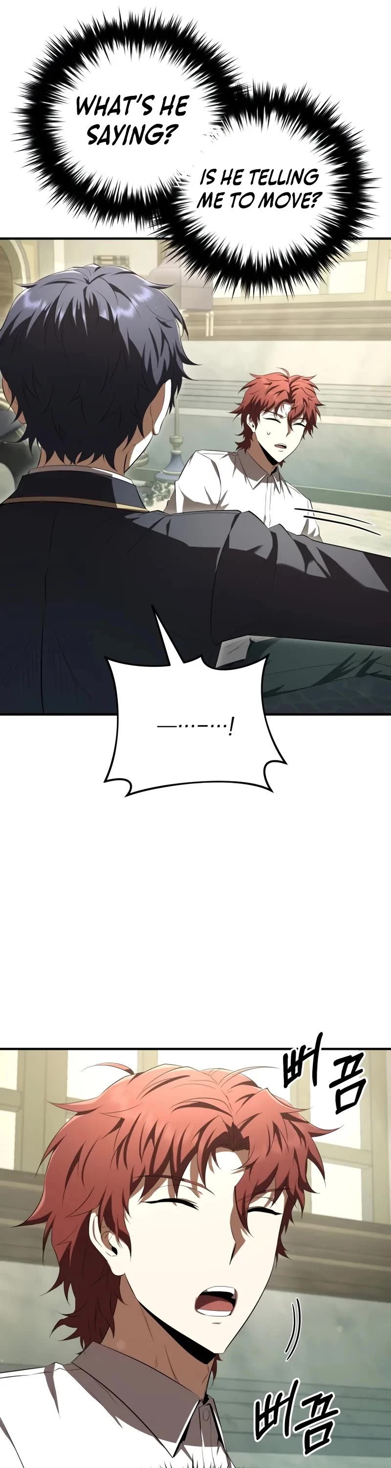 The Fox-Eyed Villain of the Demon Academy Chapter 29 page 12 - Chapter 29