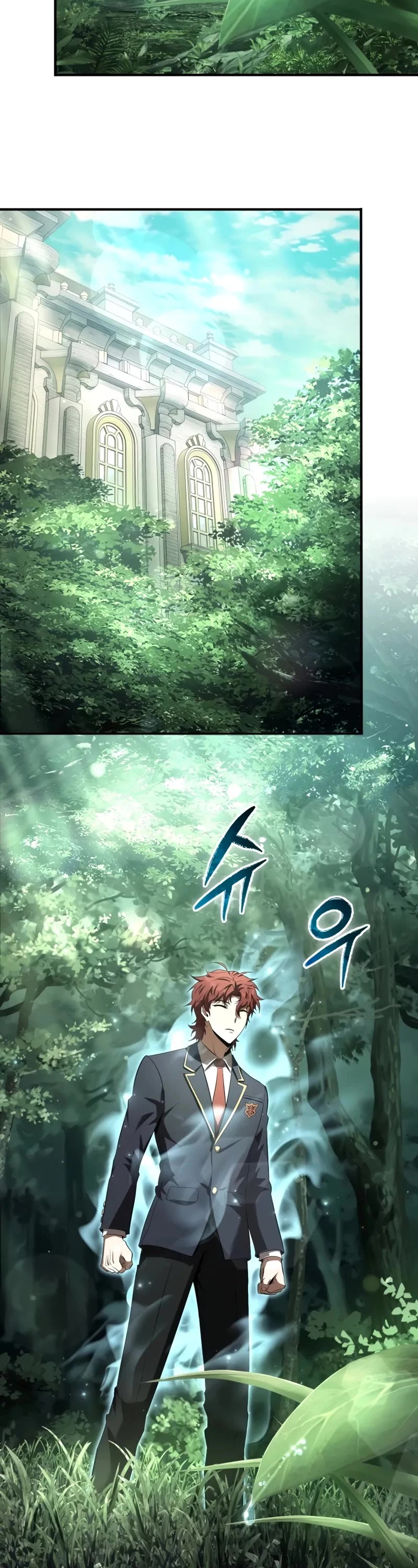 The Fox-Eyed Villain of the Demon Academy Chapter 29 page 15 - Chapter 29