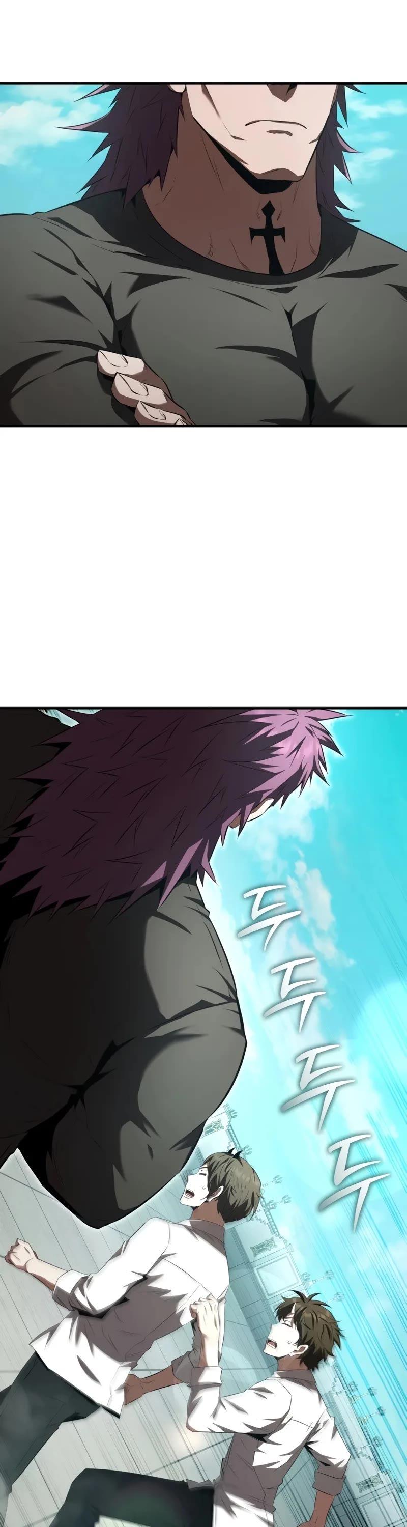 The Fox-Eyed Villain of the Demon Academy Chapter 29 page 23 - Chapter 29