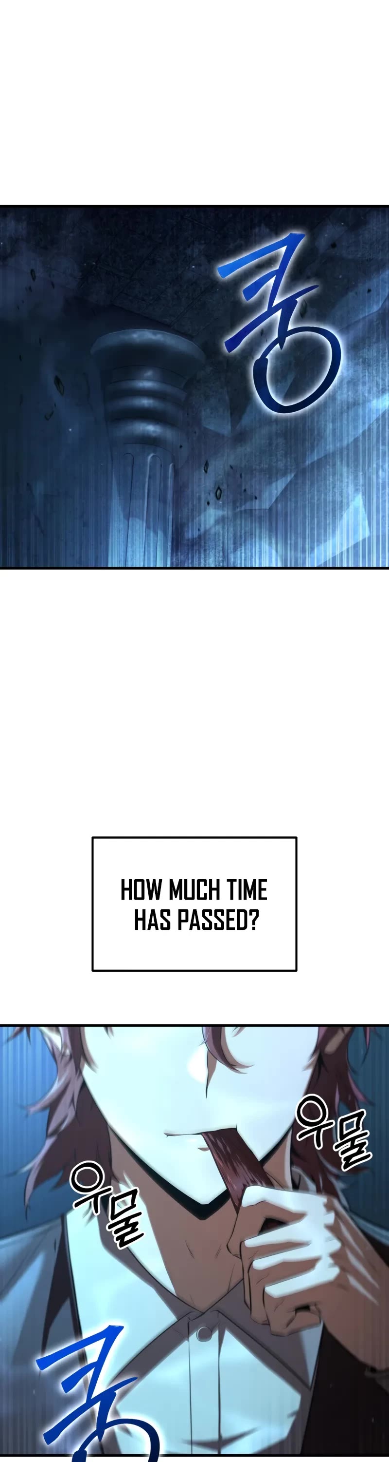 The Fox-Eyed Villain of the Demon Academy Chapter 3 page 2 - Chapter 3