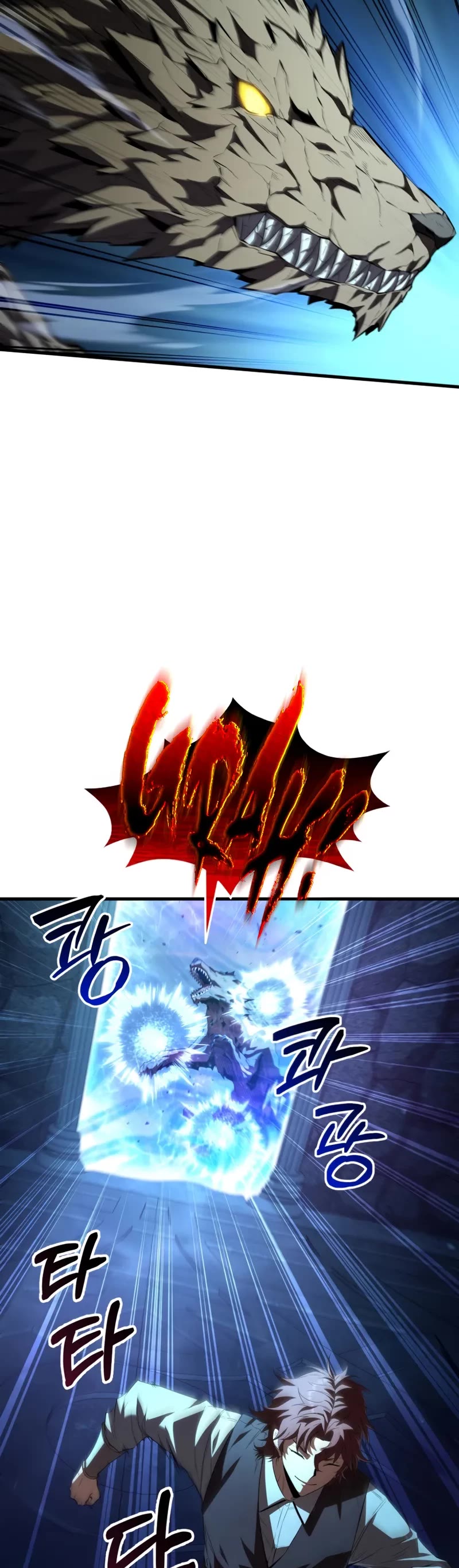 The Fox-Eyed Villain of the Demon Academy Chapter 3 page 39 - Chapter 3