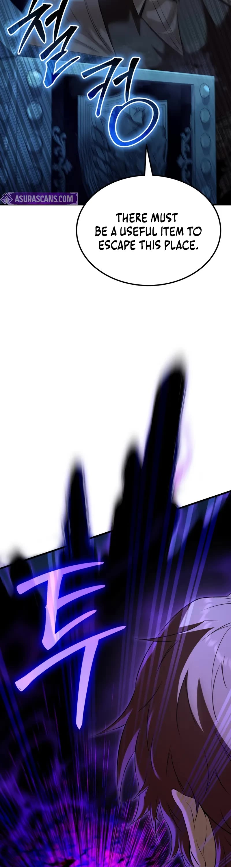The Fox-Eyed Villain of the Demon Academy Chapter 3 page 57 - Chapter 3