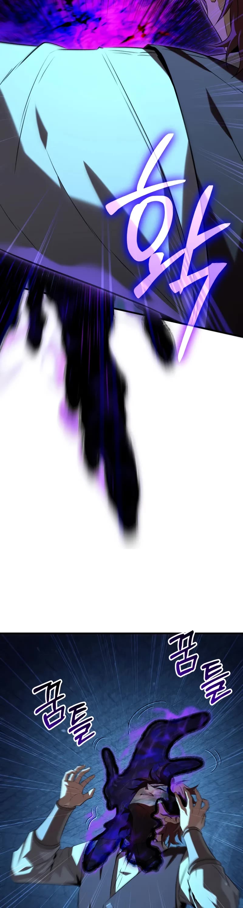 The Fox-Eyed Villain of the Demon Academy Chapter 3 page 58 - Chapter 3