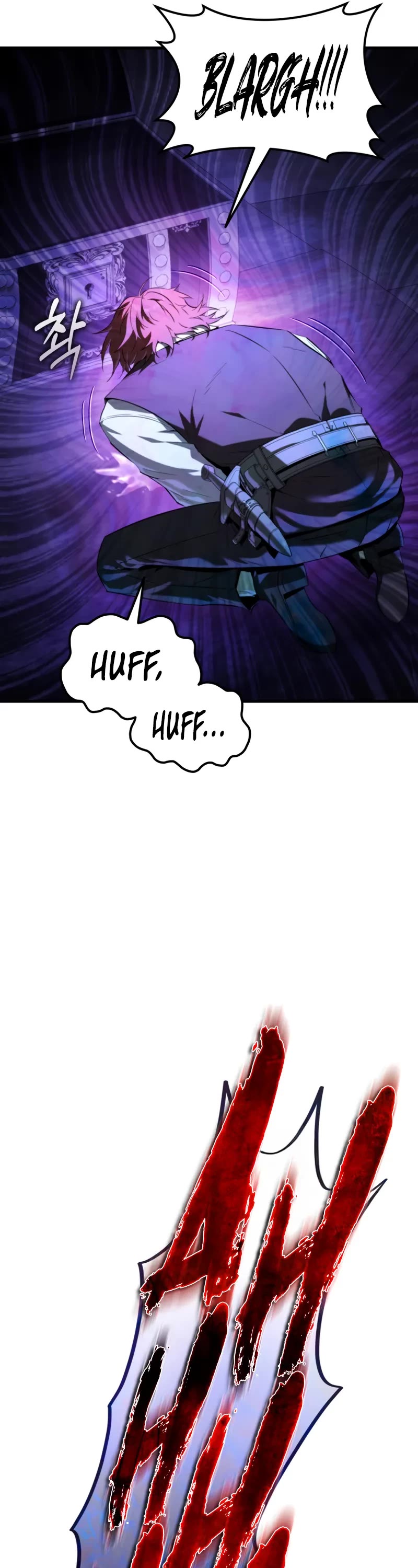 The Fox-Eyed Villain of the Demon Academy Chapter 3 page 60 - Chapter 3