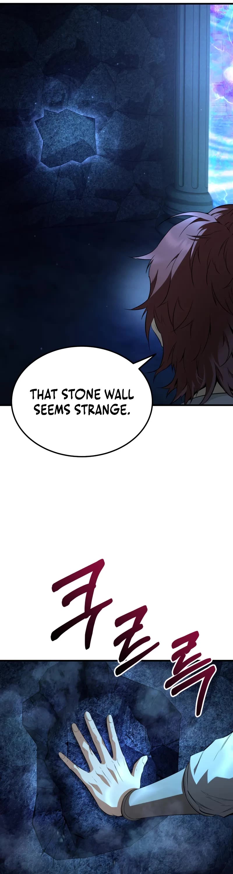 The Fox-Eyed Villain of the Demon Academy Chapter 3 page 9 - Chapter 3