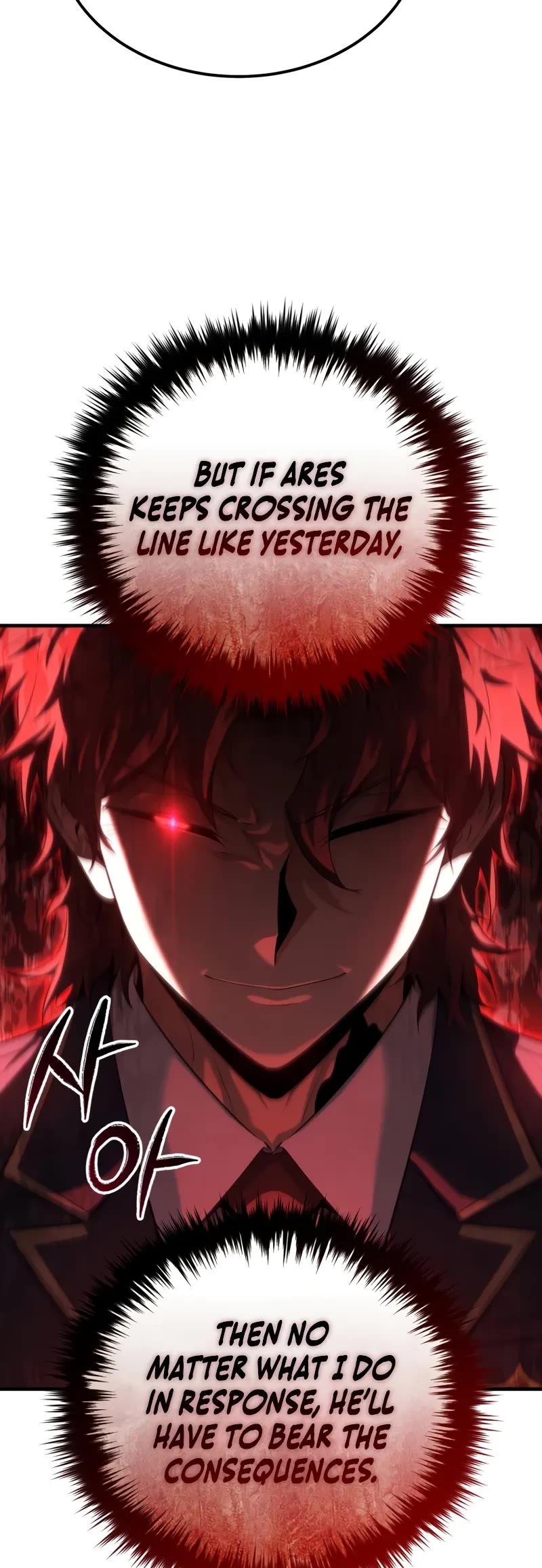 The Fox-Eyed Villain of the Demon Academy Chapter 30 page 25 - Chapter 30