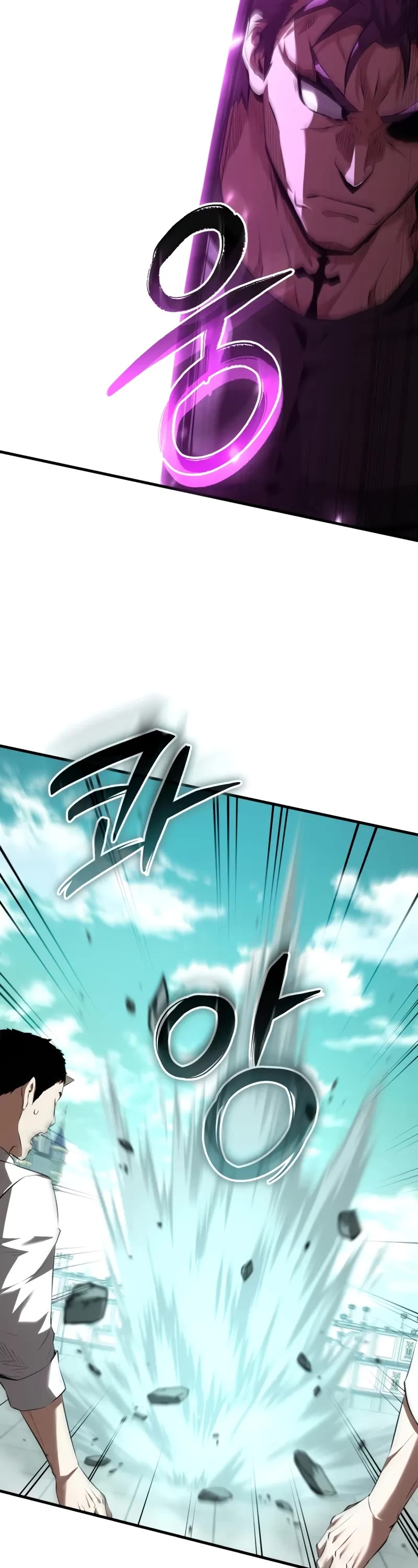 The Fox-Eyed Villain of the Demon Academy Chapter 30 page 3 - Chapter 30