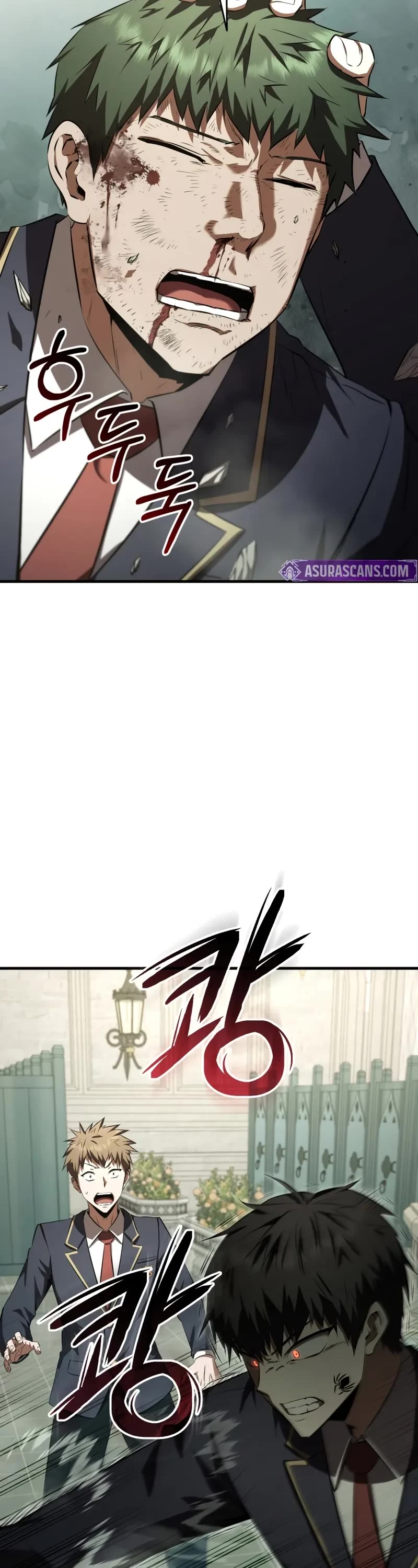 The Fox-Eyed Villain of the Demon Academy Chapter 31 page 13 - Chapter 31