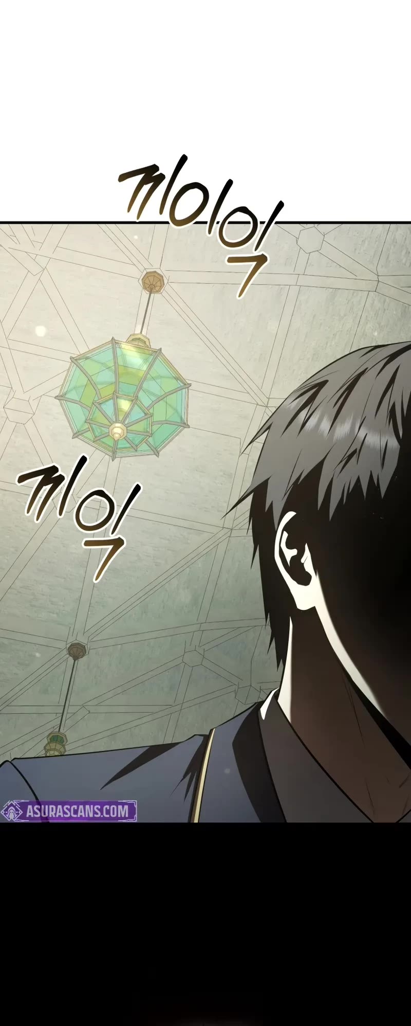 The Fox-Eyed Villain of the Demon Academy Chapter 31 page 21 - Chapter 31