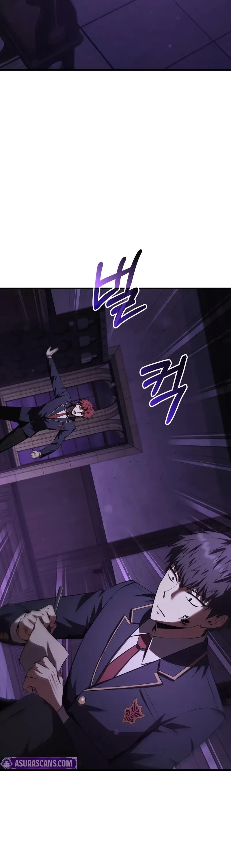 The Fox-Eyed Villain of the Demon Academy Chapter 31 page 26 - Chapter 31