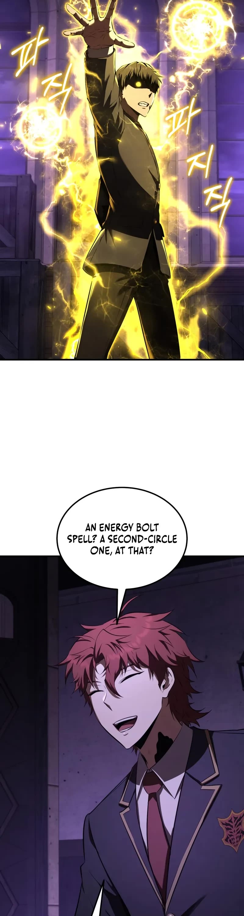 The Fox-Eyed Villain of the Demon Academy Chapter 31 page 33 - Chapter 31