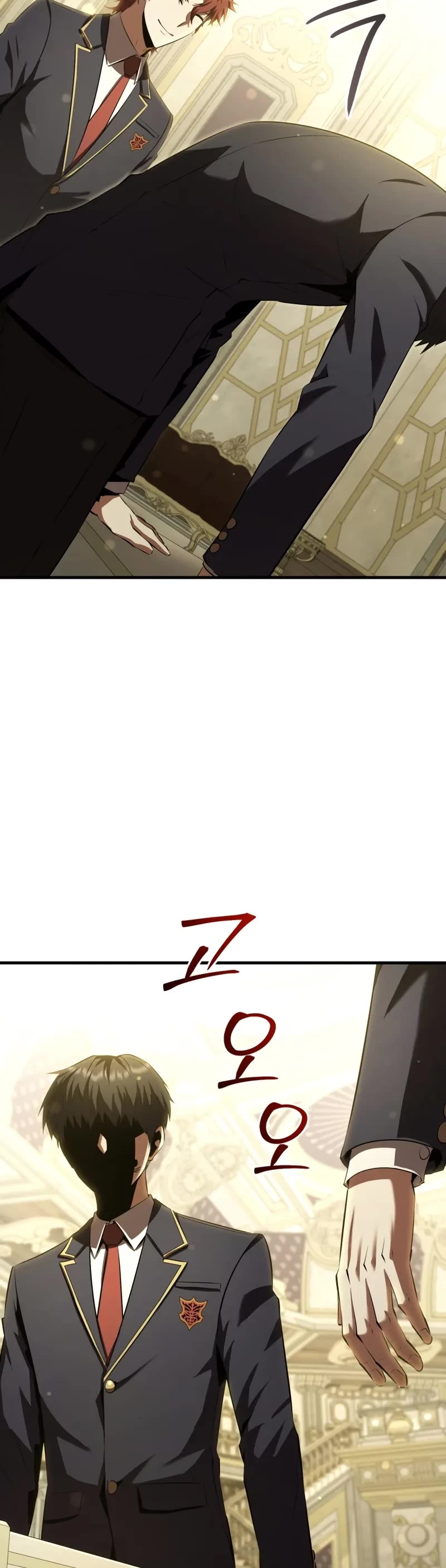 The Fox-Eyed Villain of the Demon Academy Chapter 31 page 5 - Chapter 31