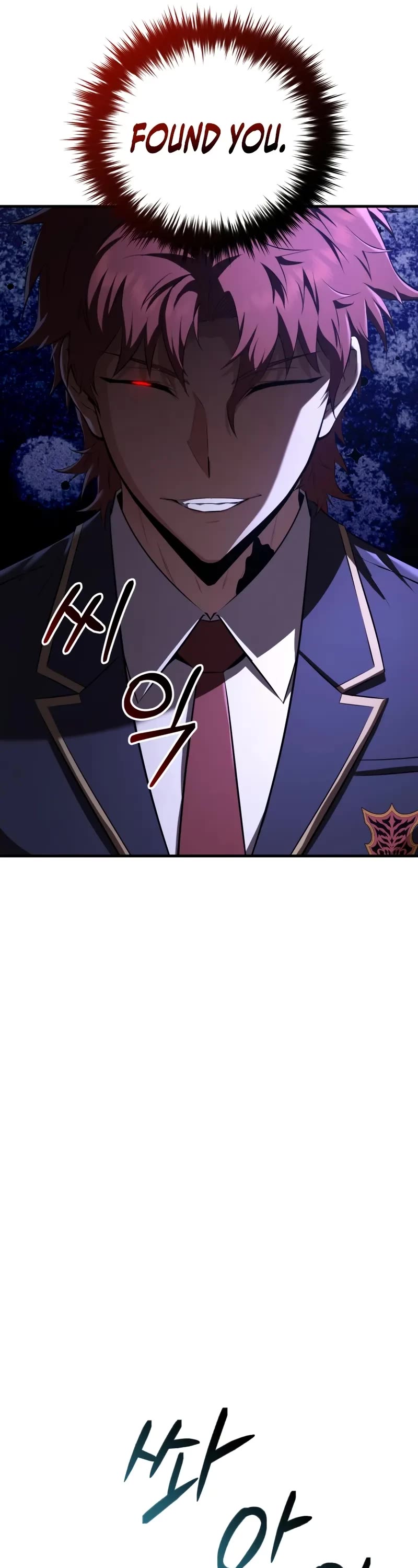 The Fox-Eyed Villain of the Demon Academy Chapter 31 page 7 - Chapter 31
