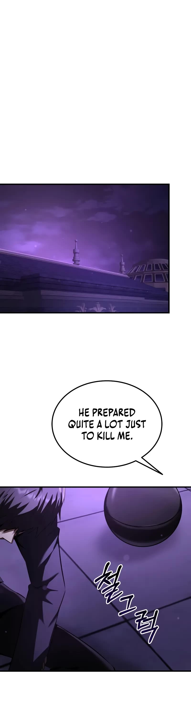 The Fox-Eyed Villain of the Demon Academy Chapter 32 page 14 - Chapter 32