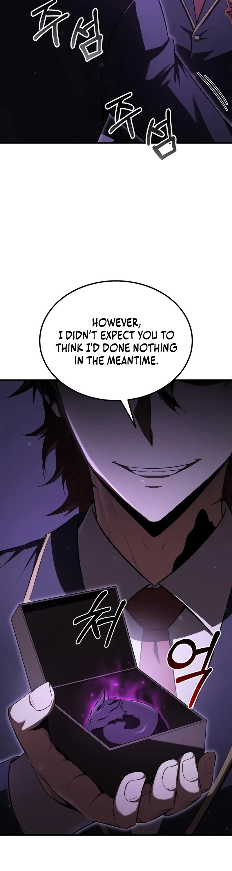 The Fox-Eyed Villain of the Demon Academy Chapter 32 page 26 - Chapter 32